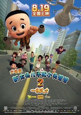 亚洲福利视频导航